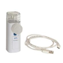 Breathe Ezee N10 Portable Mesh Nebulizer - 91MED166