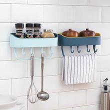 Bathroom wall shelf toilet multifunctional plastic storage