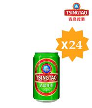 TSINGTAO CANNED BEER (330 ml)- (Min. order 1 cartoon)