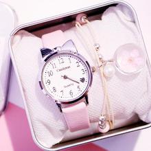 Womenstyle Fashion Boutique Quality Watch Gift Set For Women