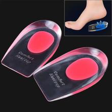 Heel Protection Silicone Gel Insole Cups - 1 Pair