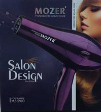 Professional Mozer Hair Dryer Beauty Tools Salon Design Fast & Easy