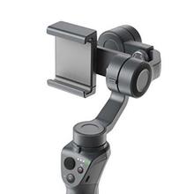 Dji Osmo mobile 2 Gimbal