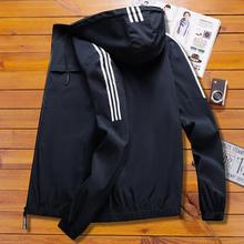 New Men's Jacket_Wholesale Men's Jacket Hooded Men's Teen