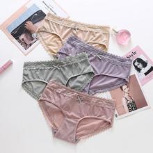 Women's underwear _ ice silk underwear women refreshing lace