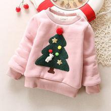 Thick Christmas Winter Sweater For Kids