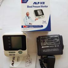 Digital Blood Pressure Monitor ALPK2