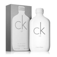 CK All By Calvin Klein EDT Spray- 200 ml