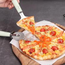 Stainless Steel Pizza Knife_Stainless Steel Pizza Knife