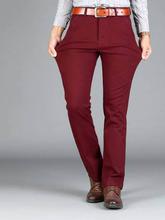 Slim Fit Korean Fashion Cotton Pant –  Maroon