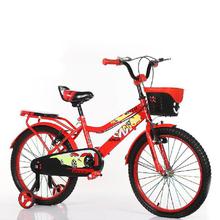 Hello Genius317 20 inch Cycle For Kids