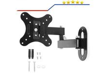 14-26 Inch Flat Panel TV Wall Mount