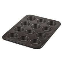 Baker’s Secret Essentials Mini Muffin Pan- 12 cups