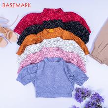 Basemark Summer Polka Dotted Top For Women