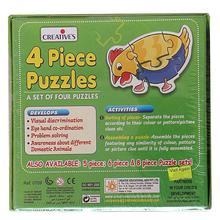 Creative Educational Aids 4 Piece Puzzles Set (Animals) - Green