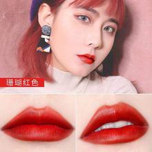 Moisturizing Lipstick_xixi White Yuheng Color Lipstick