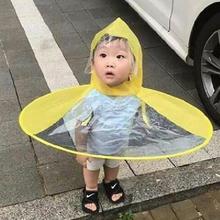 Creative UFO Waterproof Hands Free Umbrella Rain Hat Headwear Cap Raincoat