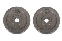 Liveup Iron Weight Plate 2.5kg x 2 pcs