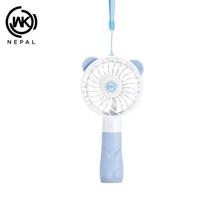 WK Design Hand Fan WT-F8