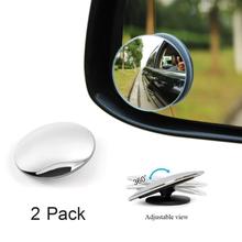 Car Blind Spot Mirror, Adjustable Blind spot Mirror, 3R Full View Blind Spot Mirror | Adjustable View Blind Spot Mirror