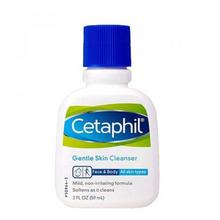 Cetaphil Gentle Skin Cleanser (59 ml)
