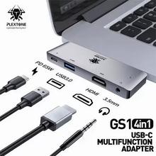 Plextone GS1 Mark III 4 In 1 USB-C Multifunction Adapter Hub