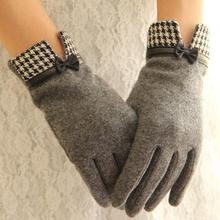 Fashion Elegant Female Wool Touch Screen Gloves Winter Women