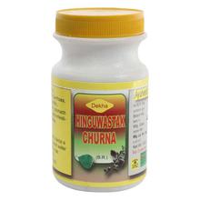 Dekha Herbals Hinguwastak Churna - 100g