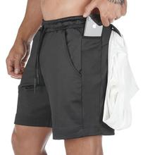 Summer Sports Shorts_Summer Sports Shorts Men's Breathable