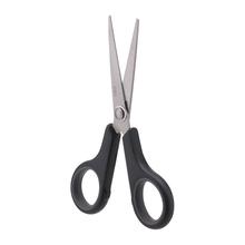 Deli 140mm Stainless Steel Scissor 





					Write a Review