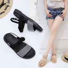 Check Slipper for ladies