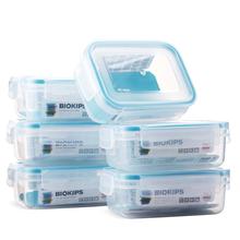 Komax Biokips Plastic Snack Storage Container / Lunch Box 450ml