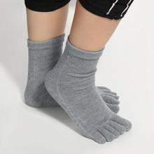 SALE- 1Pair Autumn Winter Warm Style Unisx Men Women Five Finger