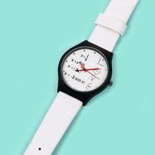 White Dial Mathematical Formula Printed Trendy Analog Watch For Women-White