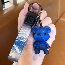 Truffle Chameleon Bear Key Chain T2300C - Keyring Chains | Portable Key Chains | Bag Key Holder For Men And Women