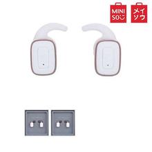 MINISO True Wireless Headphones Q5(Rose Golden)