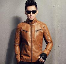 Tan Solid Zippered Leather Jacket