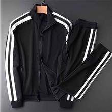 Summer Comfortable Tracksuit For Men