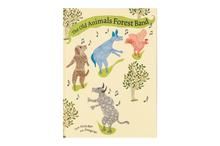 The Old Animals' Forest Band (Sirish Rao)