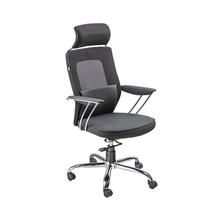 Astrs Series GA-580 Office Chair-Black