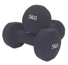 Dumbbell Set 2 x 5 kg Dumbell Weight Set Soft Feel