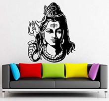 A19 - Lord Shiva Decorated Wall Sticker - 61cm*76cm - Black