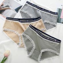 Sexy Women's Underwear_Sexy Women's Underwear Comfortable