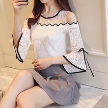 2019 New Women's Fashion Lace Chiffon Stitching Blouse Flare