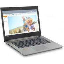 Lenovo I3 7th Gen 4GB/1TB 15" Laptop