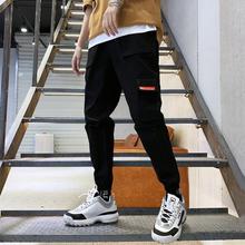 Men's casual pants_original Japanese men's casual pants