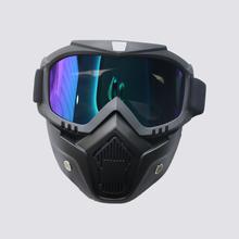 Multi-Color Detachable Beon Helmet mask for Half helmet