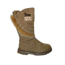 Brown Long Boots for Girls