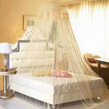 Hanging Mosquito Net For Single Bed - (W)