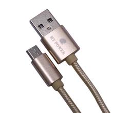 MY POWER High Speed USB 2.0 Cable - Golden